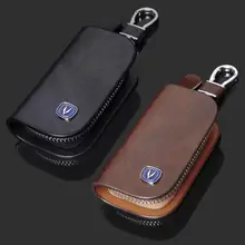 Car Leather Remote Key Case Key Shell For Changan CS15 CS35 CS55 CS75 CS8 CS9 Eado XT DT Raeton Alsvin V7 Key Packet Accessorie
Car Leather Remote Key Case Key Shell For Changan CS15 CS35 CS55 CS75 CS8 CS9 Eado XT DT Raeton Alsvin V7 Key Packet Accessorie