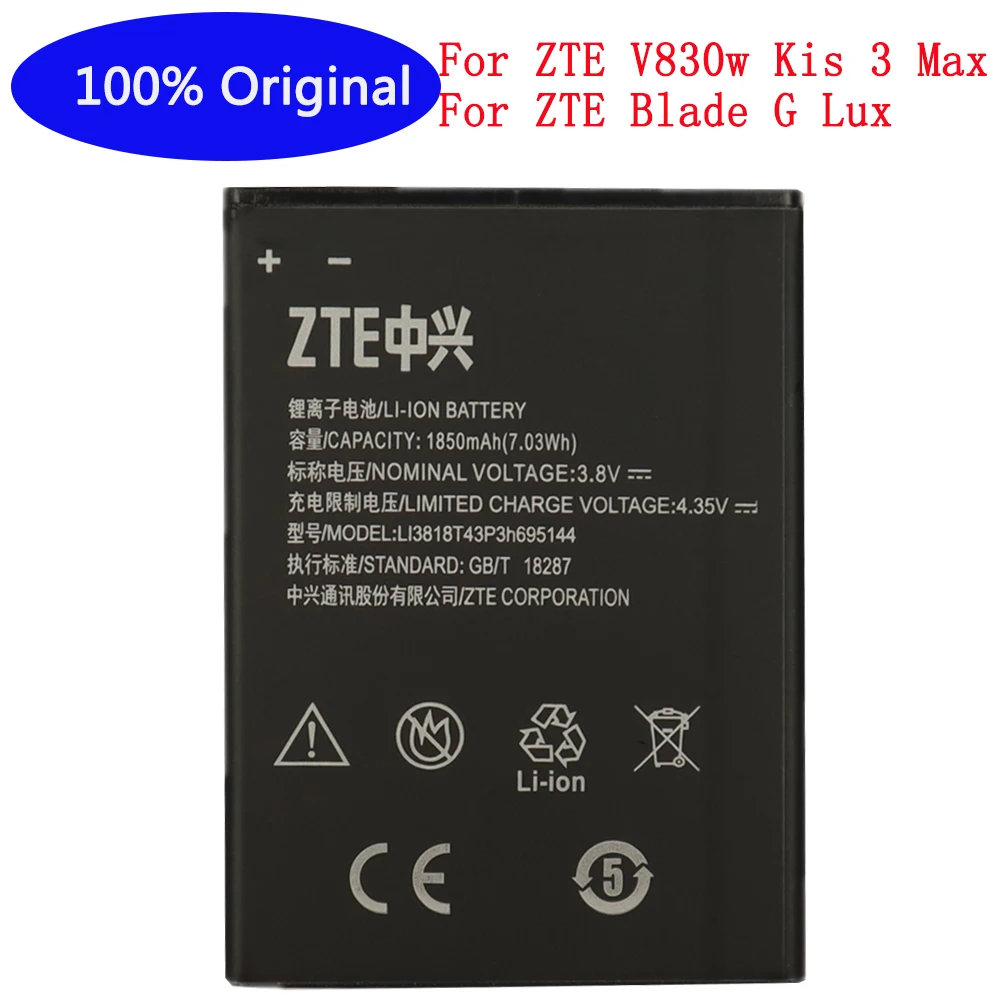 100% Original High Quality 1850mAh Li3818T43P3h695144 Battery For ZTE V830w Kis 3 Max For ZTE Blade G Lux Mobile Phone Battery
100% Original High Quality 1850mAh Li3818T43P3h695144 Battery For ZTE V830w Kis 3 Max For ZTE Blade G Lux Mobile Phone Battery