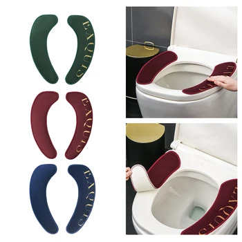 1 Pair Waterproof Toilet Cushion Winter Toilet Cover Paste Type Plush Cushion Stickers Bathroom Supplies Cushion Toilet Mats Hot
1 Pair Waterproof Toilet Cushion Winter Toilet Cover Paste Type Plush Cushion Stickers Bathroom Supplies Cushion Toilet Mats Hot