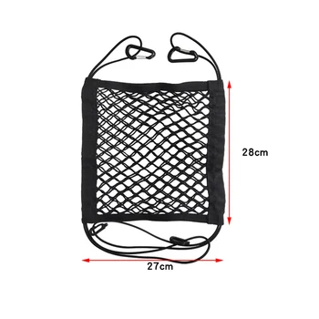 28X27cm Elastic Mesh Net Car Auto Trunk Bag/Between Car Organizer Seat Back Storage Mesh Net Bag Luggage Holder
28X27cm Elastic Mesh Net Car Auto Trunk Bag/Between Car Organizer Seat Back Storage Mesh Net Bag Luggage Holder