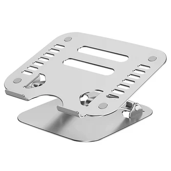 Aluminum Alloy Laptop Stand, Lift Stand Can Be Adjusted At Any Angle to Fold Portable Tablet Cooling Stand
Aluminum Alloy Laptop Stand, Lift Stand Can Be Adjusted At Any Angle to Fold Portable Tablet Cooling Stand
