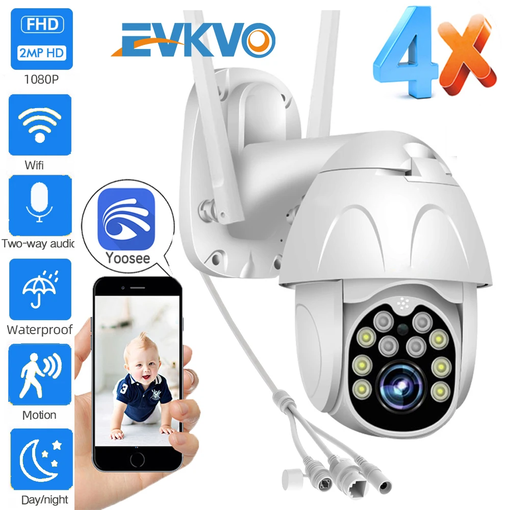 1080p Wireless IP Camera Outdoor Speed Dome camera SD Card P2P Cloud CCTV Security Video Surveillance WiFi PTZ Camera Yoosee
1080p Wireless IP Camera Outdoor Speed Dome camera SD Card P2P Cloud CCTV Security Video Surveillance WiFi PTZ Camera Yoosee