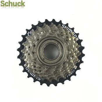 SCHUCK MF-TZ500-7 Speed Bike Freewheel 14-28T for Replace Bicycle MF-TZ500 Cycling Rotate Flywheel
SCHUCK MF-TZ500-7 Speed Bike Freewheel 14-28T for Replace Bicycle MF-TZ500 Cycling Rotate Flywheel