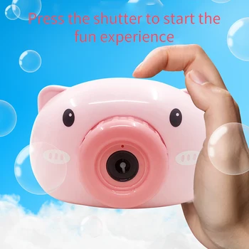 Cute Pig Little Yellow Duck Camera Baby Bubble Machine Outdoor Automatic Production Tool Bath Gift Children Toy Party Supplies
Cute Pig Little Yellow Duck Camera Baby Bubble Machine Outdoor Automatic Production Tool Bath Gift Children Toy Party Supplies