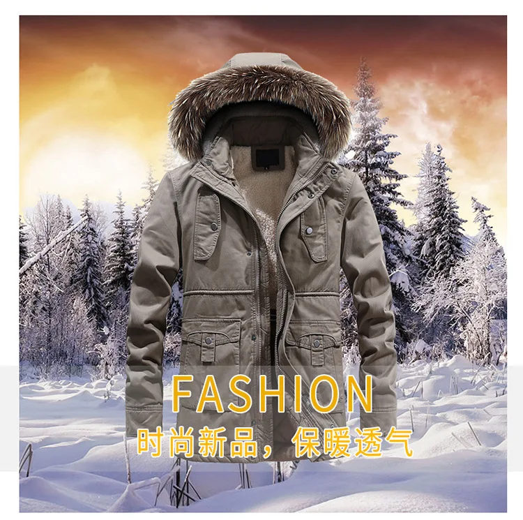 9253111761_1754944490