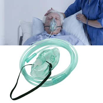 Disposable Oxygen Mask Medical Oxygen Mask with Oxygen Tube Fitting Protective Mask
Disposable Oxygen Mask Medical Oxygen Mask with Oxygen Tube Fitting Protective Mask