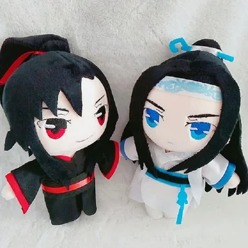 The Untamed Grandmaster of Demonic Cultivation Wei Wuxian Lan Wangji Plush Doll Toy Figure New Gift
The Untamed Grandmaster of Demonic Cultivation Wei Wuxian Lan Wangji Plush Doll Toy Figure New Gift