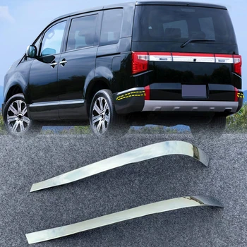For Mitsubishi Delica 2019 2020 Car Styling ABS Chrome Rear Side Bumper Protection Molding Cover Trim 2pcs Auto Accessories
For Mitsubishi Delica 2019 2020 Car Styling ABS Chrome Rear Side Bumper Protection Molding Cover Trim 2pcs Auto Accessories