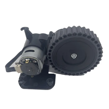 1*Right Wheel + 1*Left Wheel Right Left Wheel Robot Vacuum Cleaner Parts Accessories For Ilife A4 A4s A40 A8 Vacuum Cleaner Tool
1*Right Wheel + 1*Left Wheel Right Left Wheel Robot Vacuum Cleaner Parts Accessories For Ilife A4 A4s A40 A8 Vacuum Cleaner Tool