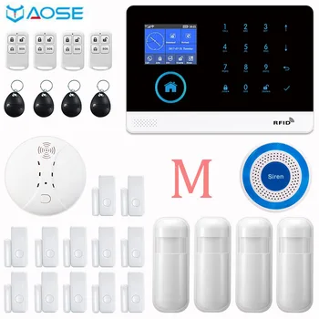 YAOSE Wireless Home Security GSM WIFI Burglar Alarm With Fire Smoke Detector Motion Sensor For IOS Android alarm System
YAOSE Wireless Home Security GSM WIFI Burglar Alarm With Fire Smoke Detector Motion Sensor For IOS Android alarm System