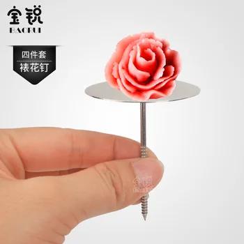 Four-piece Set Decorating Nail DIY Bakery Gadget Cake Decorating Practical Decorating Nail Stainless Steel Decorating Bracket
Four-piece Set Decorating Nail DIY Bakery Gadget Cake Decorating Practical Decorating Nail Stainless Steel Decorating Bracket