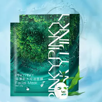1 Pc Seaweed Facial Mask Hydrating Moisturizing Oil Control Mask Sheet Whitening Wrapped Mask Face Skin Care Mask TSLM2
1 Pc Seaweed Facial Mask Hydrating Moisturizing Oil Control Mask Sheet Whitening Wrapped Mask Face Skin Care Mask TSLM2