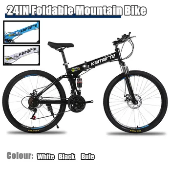KAMARTE 24 Inch Lightweight Mountain Bicycle Front And Rear Shock Absorber Mountain Bike Folding Bike Portable Bicycle Adult
KAMARTE 24 Inch Lightweight Mountain Bicycle Front And Rear Shock Absorber Mountain Bike Folding Bike Portable Bicycle Adult
