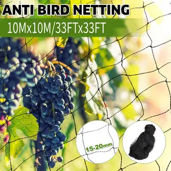 10x10M Anti Bird Catcher Netting Pond Net Fishing Net Traps Crops Fruit Tree Vegetables Flower Garden Mesh Protect Pest Control
10x10M Anti Bird Catcher Netting Pond Net Fishing Net Traps Crops Fruit Tree Vegetables Flower Garden Mesh Protect Pest Control