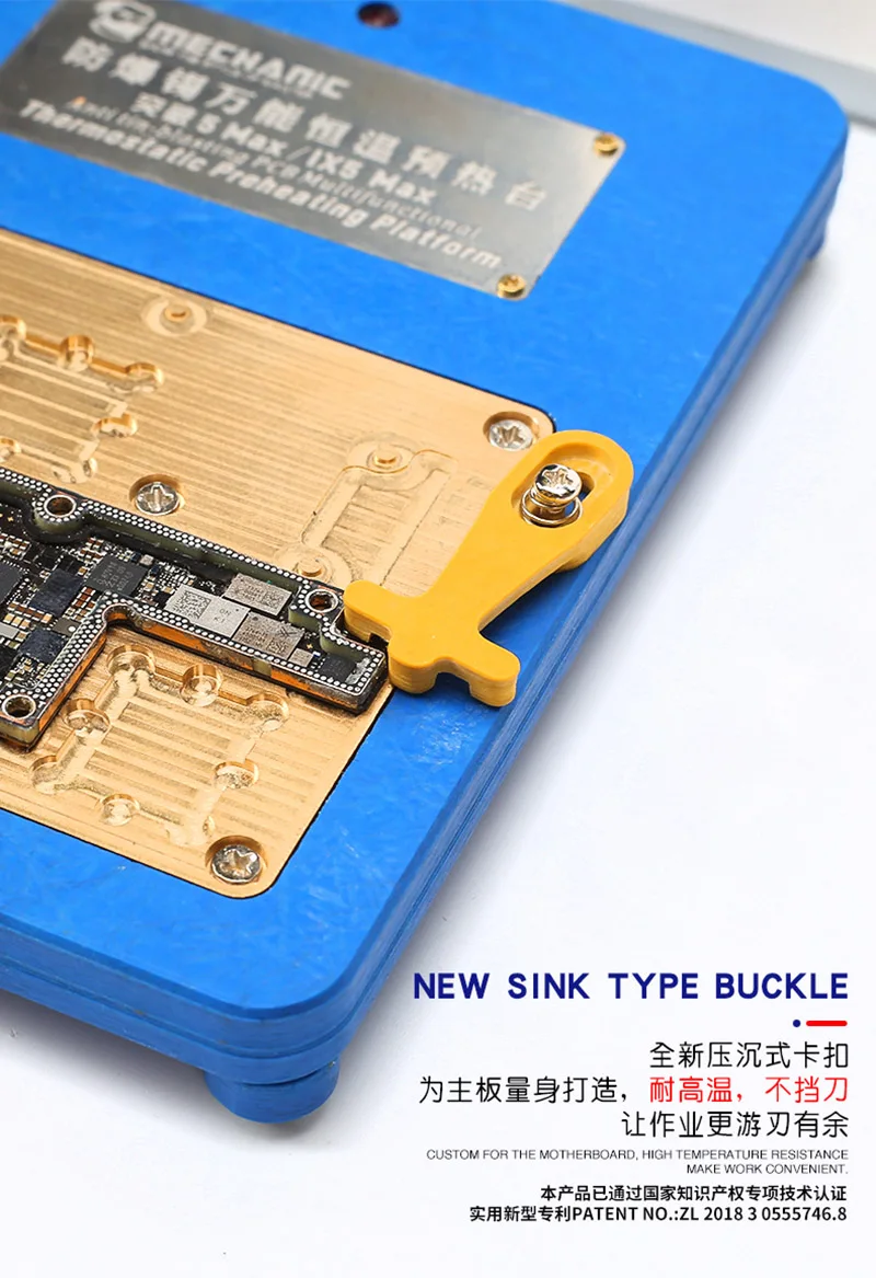 Thermostat Remove Welding Platform Desoldering Station Pre-Heater For iPhone X/XS/MAX/11/11 Pro MAX Mainboard Separate Bonding