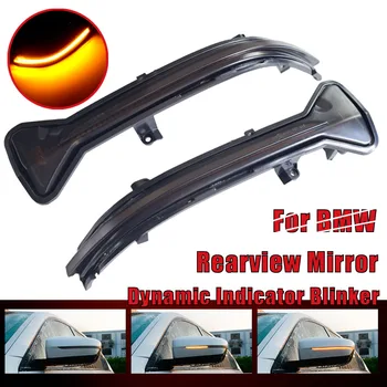 Scroll Blinker Startup Breath Light For BMW G38 G12 G20 G30 G31 G32 G14 G15 G16 G11 G12 M5 F90 5 6 7 8 3 Series 2016 2019
Scroll Blinker Startup Breath Light For BMW G38 G12 G20 G30 G31 G32 G14 G15 G16 G11 G12 M5 F90 5 6 7 8 3 Series 2016 2019