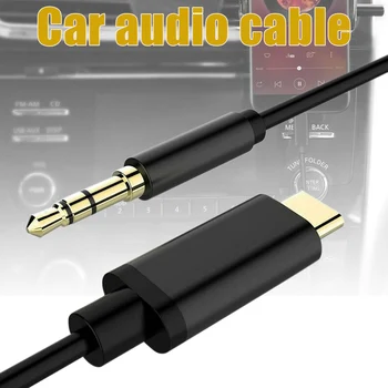 New Audio Adapter Cable Type-C Male To 3.5mm Aux Mobile Phones Converter Connector DOM668
New Audio Adapter Cable Type-C Male To 3.5mm Aux Mobile Phones Converter Connector DOM668