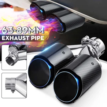 63MM - 89MM Universal Dual Carbon Fiber Exhaust Tip Modified Exhaust Pipe Muffler Tip Y Model Fit 60mm Exhaust
63MM - 89MM Universal Dual Carbon Fiber Exhaust Tip Modified Exhaust Pipe Muffler Tip Y Model Fit 60mm Exhaust