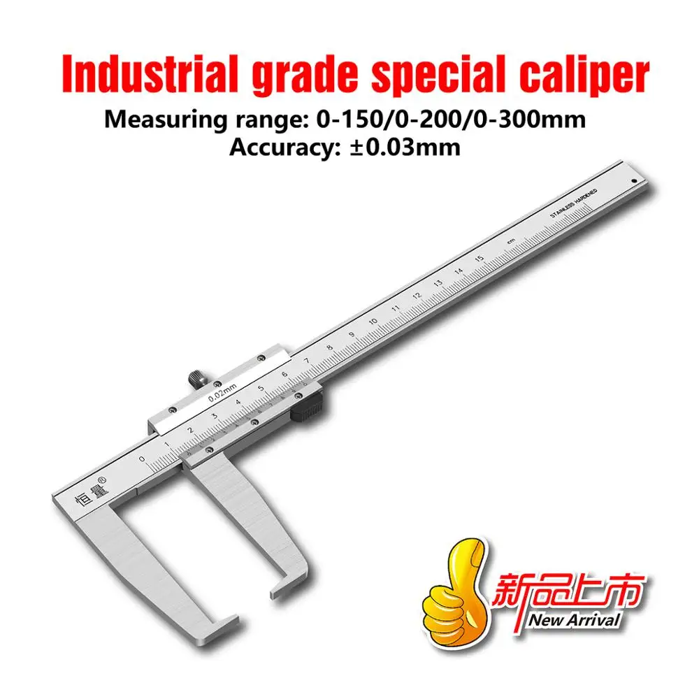 Flat Head Outer Groove Vernier Caliper 0-150MM Measuring Instrument Non-Standard Work Measurement Tools Outer Pointed Caliper
Flat Head Outer Groove Vernier Caliper 0-150MM Measuring Instrument Non-Standard Work Measurement Tools Outer Pointed Caliper
