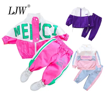 2020 Autumn Children Clothing Boys Girls Clothes Suit Baby Solid zipper Jacket Pants 2Pcs/sets fashion Toddler Kids Tracksuits
2020 Autumn Children Clothing Boys Girls Clothes Suit Baby Solid zipper Jacket Pants 2Pcs/sets fashion Toddler Kids Tracksuits