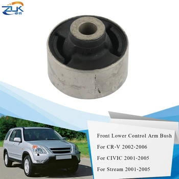 ZUK Front Suspension Lower Control Arm Bush For HONDA CIVIC 2001-2005 CRV 2002-2006 STREAM RN3 2001-2005 Compliance Bushing
ZUK Front Suspension Lower Control Arm Bush For HONDA CIVIC 2001-2005 CRV 2002-2006 STREAM RN3 2001-2005 Compliance Bushing