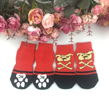 Cute Small Pet Dog Soft Cotton Slip Knit Warm Stripes Socks Muti-Colors XL-XXL New Dog Socks Perros Dla Psa Pet Products OO50WZ
Cute Small Pet Dog Soft Cotton Slip Knit Warm Stripes Socks Muti-Colors XL-XXL New Dog Socks Perros Dla Psa Pet Products OO50WZ