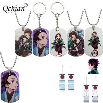 Anime Demon Slayer Earrings necklace keyring Cosplay Prop Kimetsu no Yaiba Tanjirou Kamado Cartoon Fans Accessores Jewelry Gift
Anime Demon Slayer Earrings necklace keyring Cosplay Prop Kimetsu no Yaiba Tanjirou Kamado Cartoon Fans Accessores Jewelry Gift