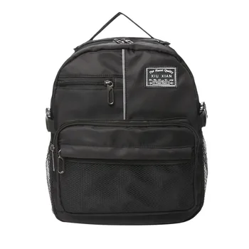Nylon Women Backpacks Anti Theft Solid Color Women Shoulder Bag Fashion School Bag For Teenage Girl Mochila Feminina #LR4
Nylon Women Backpacks Anti Theft Solid Color Women Shoulder Bag Fashion School Bag For Teenage Girl Mochila Feminina #LR4