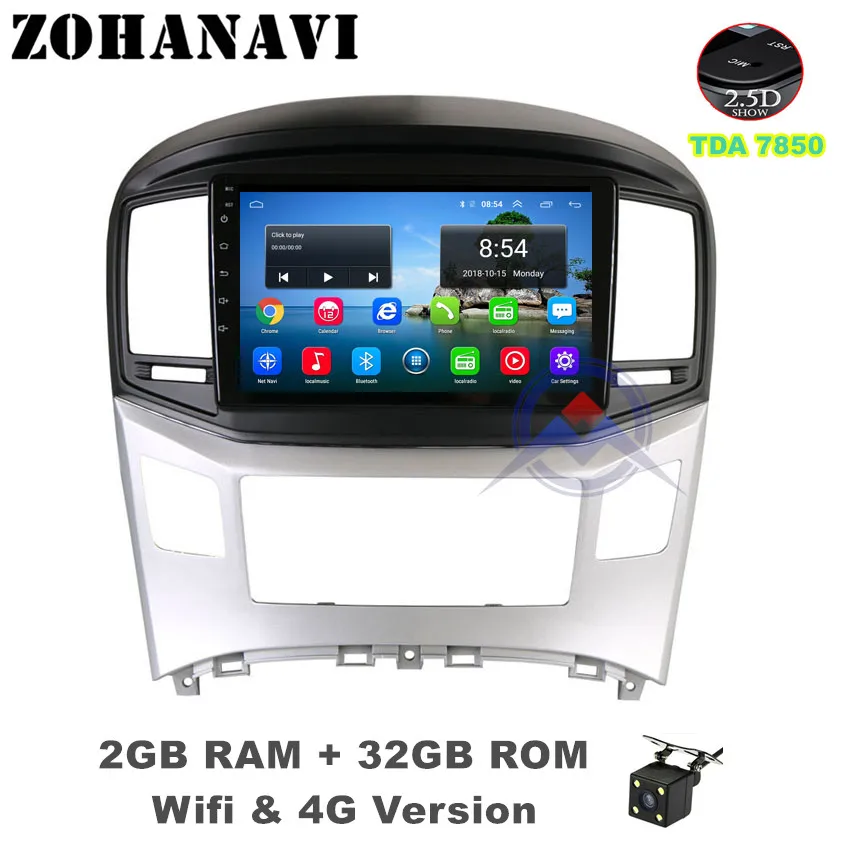 Android 2.5D Car radio multimedia player For HYUNDAI H1 Grand Starex 2016 2017 2018 GPS navigation video player
Android 2.5D Car radio multimedia player For HYUNDAI H1 Grand Starex 2016 2017 2018 GPS navigation video player