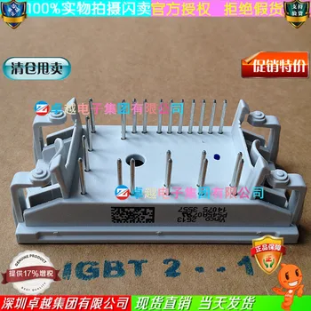 P545A P545A02 P545A03 P545A04 P545A07 Tektronix Power Modules--ZYQJ
P545A P545A02 P545A03 P545A04 P545A07 Tektronix Power Modules--ZYQJ