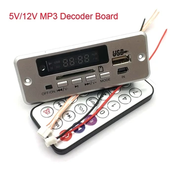 5V/12V Power Supply MP3 Decoder Board Player With Display Dual Channel Without Power Amplifier FM Power Off Memory
5V/12V Power Supply MP3 Decoder Board Player With Display Dual Channel Without Power Amplifier FM Power Off Memory