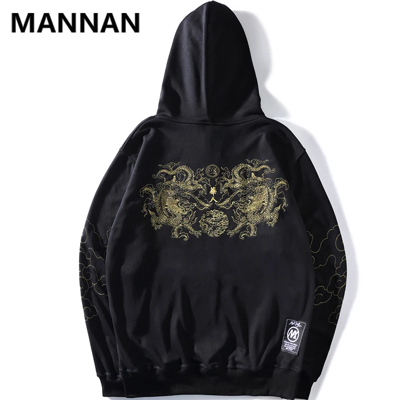 MANNAN Fashion Embroidered Hoodies Mens 2019 Autumn Harajuku Streetwear Casual Cotton Hooded Sweatshirts Hip Hop Pullover
MANNAN Fashion Embroidered Hoodies Mens 2019 Autumn Harajuku Streetwear Casual Cotton Hooded Sweatshirts Hip Hop Pullover