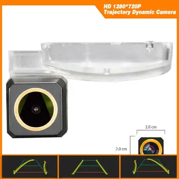 Trajectory Dynamic Parking Line HD 1280x720p Golden Camera Rear View Backup Camera for Toyota Wigo Daihatsu Ayla Agya 2018-2019
Trajectory Dynamic Parking Line HD 1280x720p Golden Camera Rear View Backup Camera for Toyota Wigo Daihatsu Ayla Agya 2018-2019