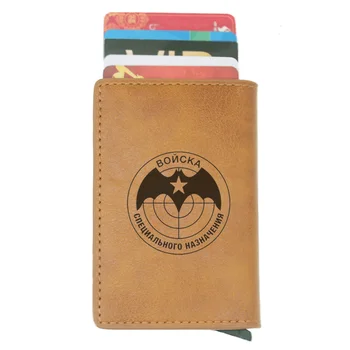 Russian Federation Special Forces wallets rfid Blocking Small wallet For Credit Cards High Quality Leather carteira short portf 
Russian Federation Special Forces wallets rfid Blocking Small wallet For Credit Cards High Quality Leather carteira short portf