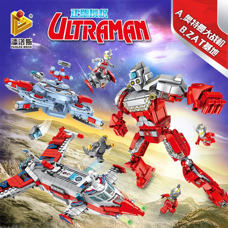 Ultraman Genuine Authorized Educational Assembled Building Blocks New Style Ultraman Spaceship 5-in-1 Children Assembled Buildin
Ultraman Genuine Authorized Educational Assembled Building Blocks New Style Ultraman Spaceship 5-in-1 Children Assembled Buildin