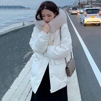 White Duck Down Jacket Women's Thickened 2020 Winter New Bread Student Loose Fashion Winter Warm Coat
White Duck Down Jacket Women's Thickened 2020 Winter New Bread Student Loose Fashion Winter Warm Coat