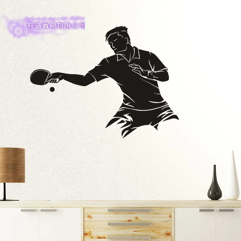 DCTAL Table tennis Sticker Ping pong Sports Decal Posters Vinyl Wall Decals Pegatina Quadro Parede Decor Mural Tennis Sticker
DCTAL Table tennis Sticker Ping pong Sports Decal Posters Vinyl Wall Decals Pegatina Quadro Parede Decor Mural Tennis Sticker