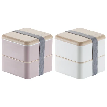 Microwave Double Layer Lunch Box 1400ml Wooden Salad Bento Box BPA Free Portable Container Box Workers Student
Microwave Double Layer Lunch Box 1400ml Wooden Salad Bento Box BPA Free Portable Container Box Workers Student