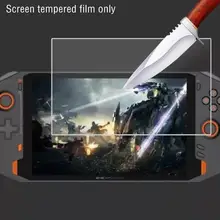 Tempered Glass Screen Protector Film Guard LCD For 8.4" Games Screen ONEXPLAYER LCD Protection Accessories Cover B6P3
Tempered Glass Screen Protector Film Guard LCD For 8.4" Games Screen ONEXPLAYER LCD Protection Accessories Cover B6P3