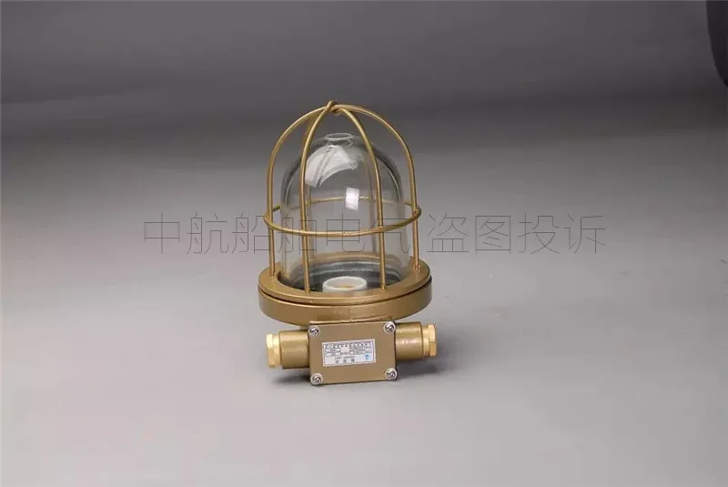 Marine lamp ccd9-5 / 5A copper incandescent ceiling lamp / explosion-proof lamp / waterproof and moisture-proof lamp
Marine lamp ccd9-5 / 5A copper incandescent ceiling lamp / explosion-proof lamp / waterproof and moisture-proof lamp
