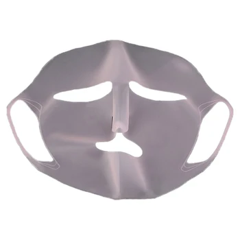 Unisex Washable Practical Gift Waterproof Evaporation Prevent Steam Reusable Cover Sheet Silicone Soft Moisturizing Face Mask
Unisex Washable Practical Gift Waterproof Evaporation Prevent Steam Reusable Cover Sheet Silicone Soft Moisturizing Face Mask
