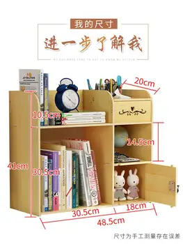 Desk Bookshelf Simple Modern College Student Bedroom Desktop Finishing Rack Student Dormitory Essential Artifact Female
Desk Bookshelf Simple Modern College Student Bedroom Desktop Finishing Rack Student Dormitory Essential Artifact Female