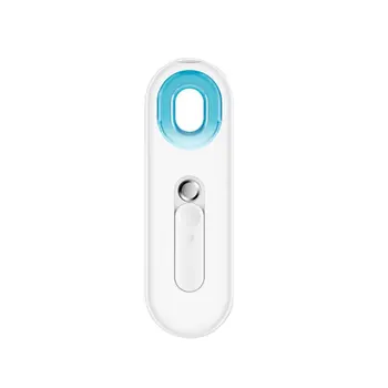 Nano Spray Water Meter Steam Face Large Spray Cold Spray Portable Beauty Instrument Humidifier 808
Nano Spray Water Meter Steam Face Large Spray Cold Spray Portable Beauty Instrument Humidifier 808