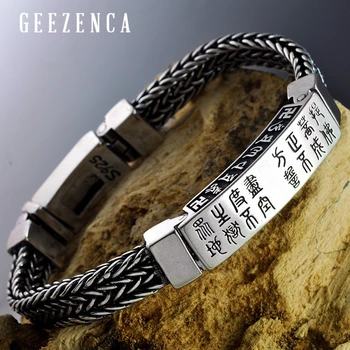 Vintage 925 Sterling Thai Silver Bracelet Men Buddhist Six Character True Words Weave Bolt Handmade Men's Bracelets Jewelry
Vintage 925 Sterling Thai Silver Bracelet Men Buddhist Six Character True Words Weave Bolt Handmade Men's Bracelets Jewelry