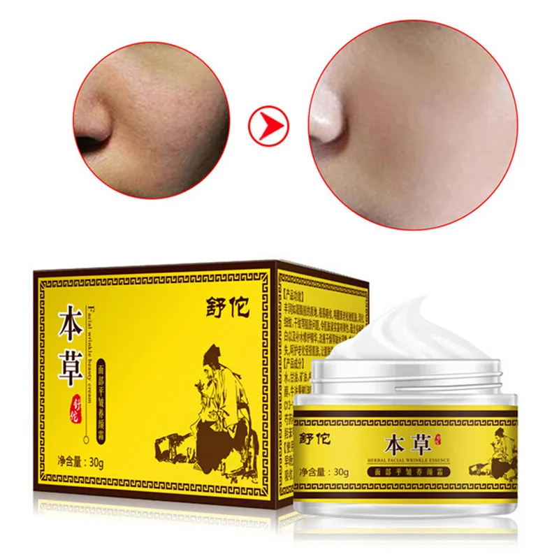 30g Anti Frenkle Retinol Moisturizer Cream Wrinkles Day and Night for Face Eye Area with Retinol Vitamin E Reduces Appearance
30g Anti Frenkle Retinol Moisturizer Cream Wrinkles Day and Night for Face Eye Area with Retinol Vitamin E Reduces Appearance
