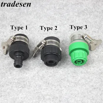 Universal Water Faucet Hose Connector Quick Connect Fitting Tap Adapter for Car Washing Garden Irrigation Garden Hose
Universal Water Faucet Hose Connector Quick Connect Fitting Tap Adapter for Car Washing Garden Irrigation Garden Hose