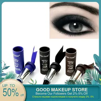 1pc Women Smoky Eyes Eyeliner Pencil Solid Thick Black Bold Eyes Liner Eyeliner Quick-drying Non-staining black Liquid Eyeliner
1pc Women Smoky Eyes Eyeliner Pencil Solid Thick Black Bold Eyes Liner Eyeliner Quick-drying Non-staining black Liquid Eyeliner