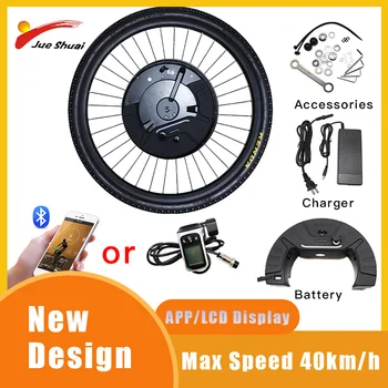 Electric Bicycle Conversion Kit imortor3 Max Speed 40km/h eBike Conversion Kit 20"26"700C motor 36V350W7.2AH LCD/APP bicicletas
Electric Bicycle Conversion Kit imortor3 Max Speed 40km/h eBike Conversion Kit 20"26"700C motor 36V350W7.2AH LCD/APP bicicletas