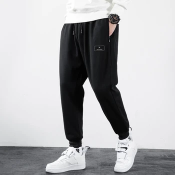 Tide fat 6xl track pants spring new style plus fat XL men's elastic beam elastic waist trousers pants 130 kg
Tide fat 6xl track pants spring new style plus fat XL men's elastic beam elastic waist trousers pants 130 kg