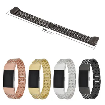 Stainless Steel Band for Fitbit Charge2 Wrist Bracelet Replacement Strap for Fitbit Charge 2 with Rhinestone for 160-210mm Wrist
Stainless Steel Band for Fitbit Charge2 Wrist Bracelet Replacement Strap for Fitbit Charge 2 with Rhinestone for 160-210mm Wrist